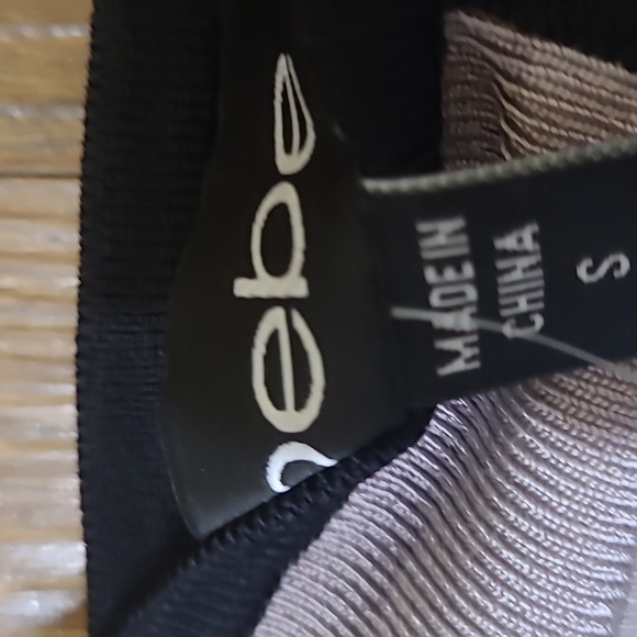 Bebe Black and Beige‎ Striped Dress - Picture 2 of 12